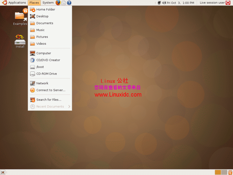 Linux王者Ubuntu 8.10 Intrepid Ibex Beta 超多图赏