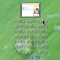 GNOME 2.24的一些细微改进[图文]