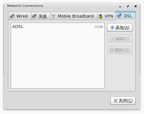 GNOME 2.24的一些细微改进[图文]