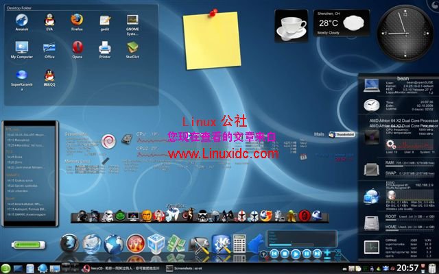 我的KDE 4.1.2 桌面(openSUSE)