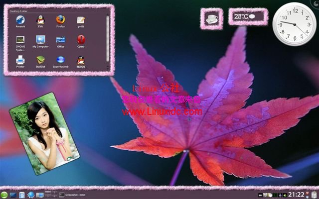 我的KDE 4.1.2 桌面(openSUSE)