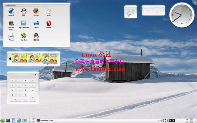 我的KDE 4.1.2 桌面(openSUSE)