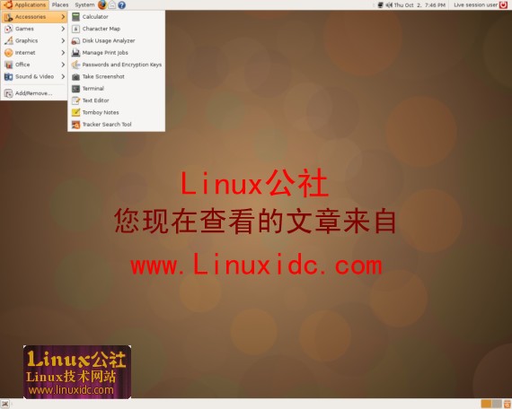 Ubuntu 8.10 Intrepid Ibex Beta版已释出[多图]