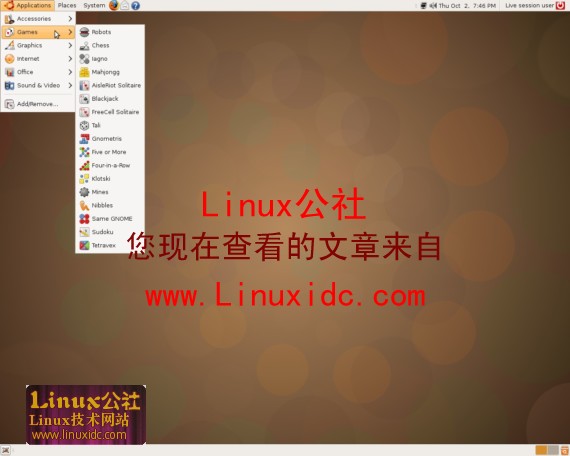 Ubuntu 8.10 Intrepid Ibex Beta版已释出[多图]