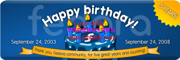 Fedora已经5周岁了