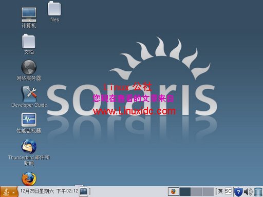 Sun公司开发Unix操作系统 Solaris初步认识[图文]