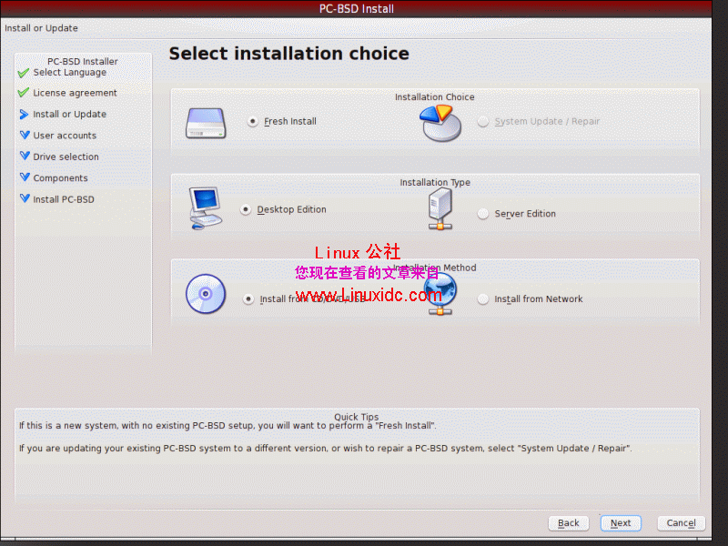 PC-BSD 7.0发布多图秀