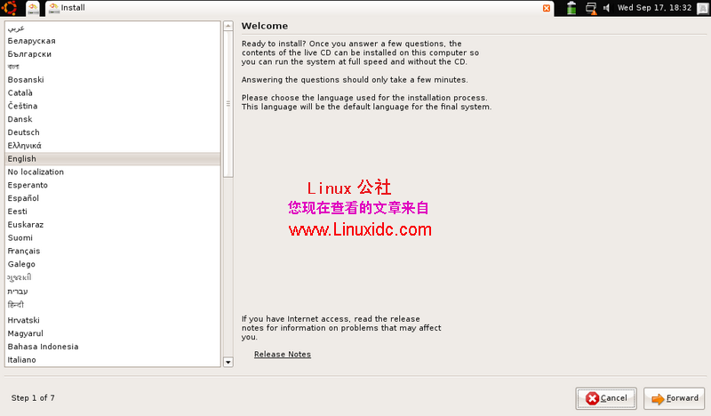 把Ubuntu Eee 8.0.4.1安装在华硕 Eee PC上[多图]