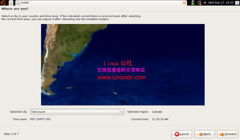 把Ubuntu Eee 8.0.4.1安装在华硕 Eee PC上[多图]