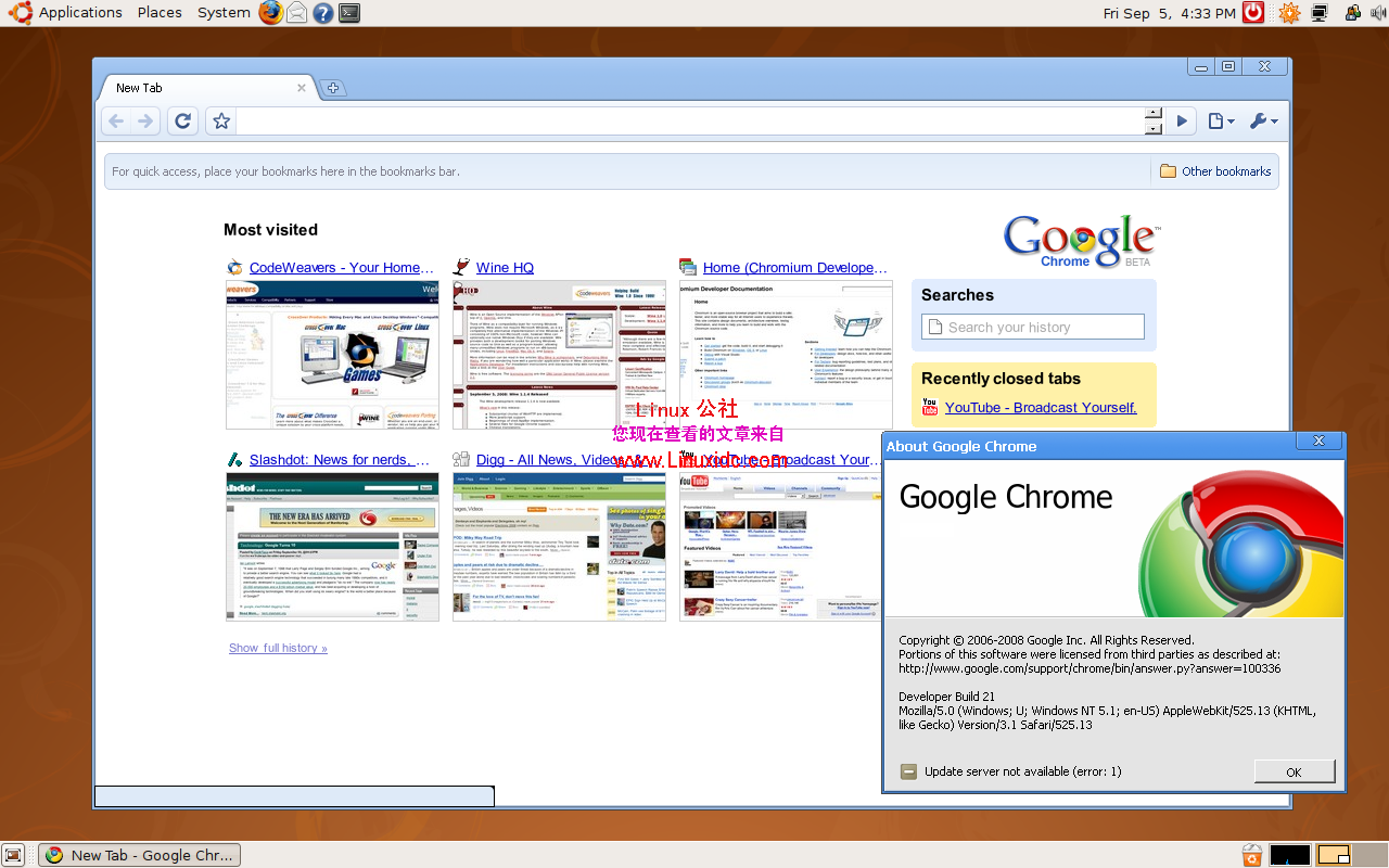 在Fedora 9中安装Google Chrome[图文]