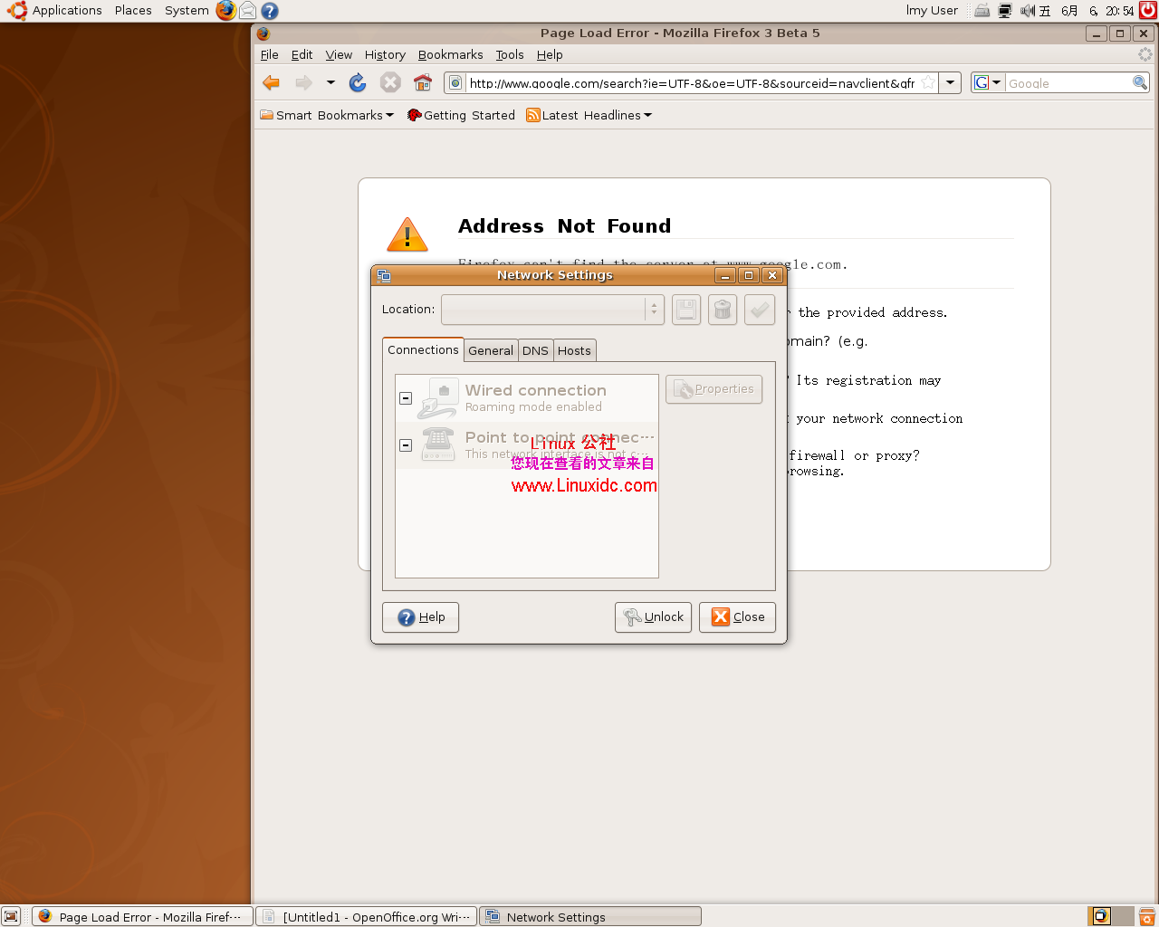 [图文]Ubuntu安装配置：包括网络、中文语言包、SCIM中文输入法、Mplayer