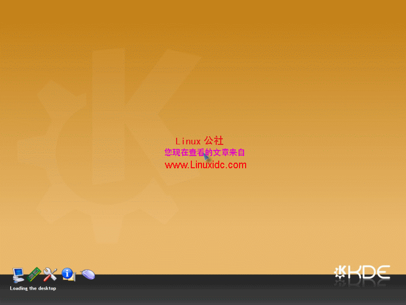 Frugalware Linux 0.9(Solaria) 正式发布及图赏