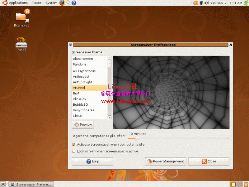 Ubuntu 8.10桌面