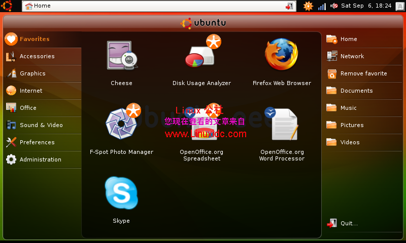Ubuntu Eee 8.04.1 发布