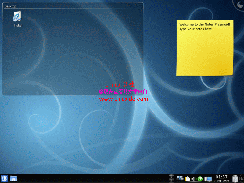 Kubuntu 8.10 Intrepid Ibex Alpha 5桌面截图[多图]