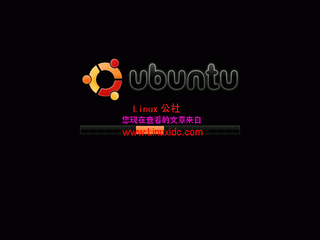 Ubuntu 8.10 Alpha 5已释出及安装运行截图