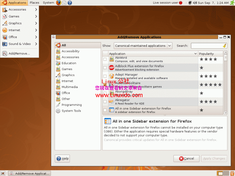 Ubuntu 8.10 Alpha 5已释出及安装运行截图