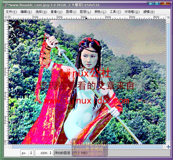 GIMP：Ubuntu下功能强大的开源Photoshop
