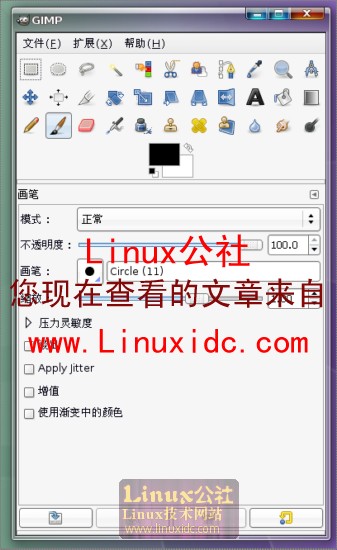 GIMP：Ubuntu下功能强大的开源Photoshop