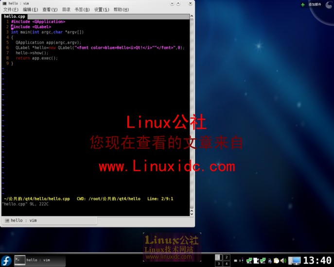Fedora 9下QT4编程过程简述[图]  