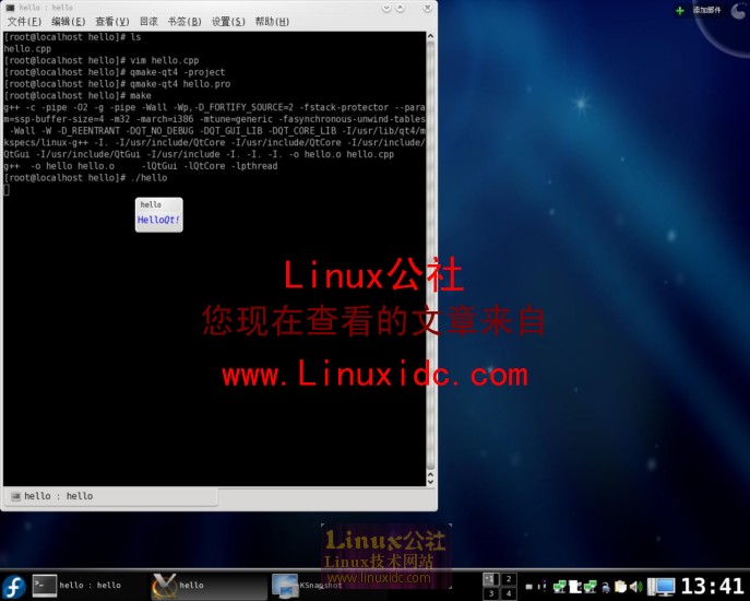 Fedora 9下QT4编程过程简述[图]  