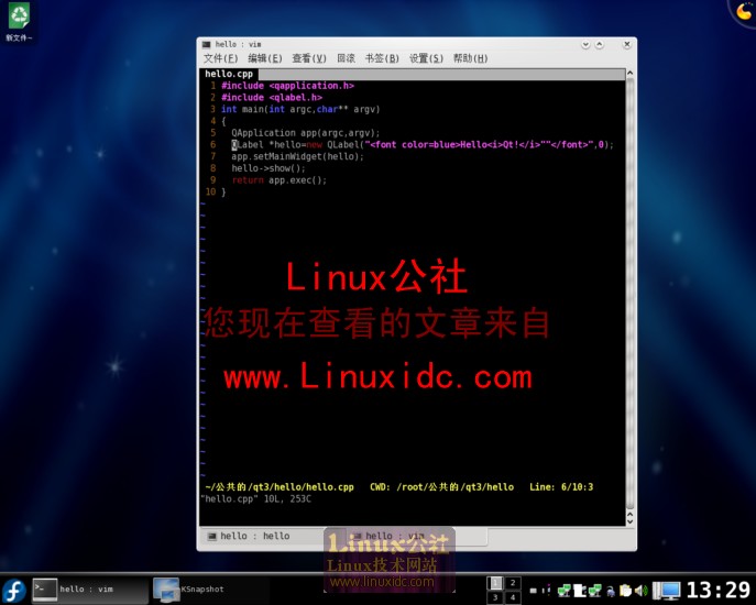 关于Fedora 9下QT3编程过程[图]