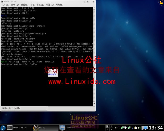 关于Fedora 9下QT3编程过程[图]