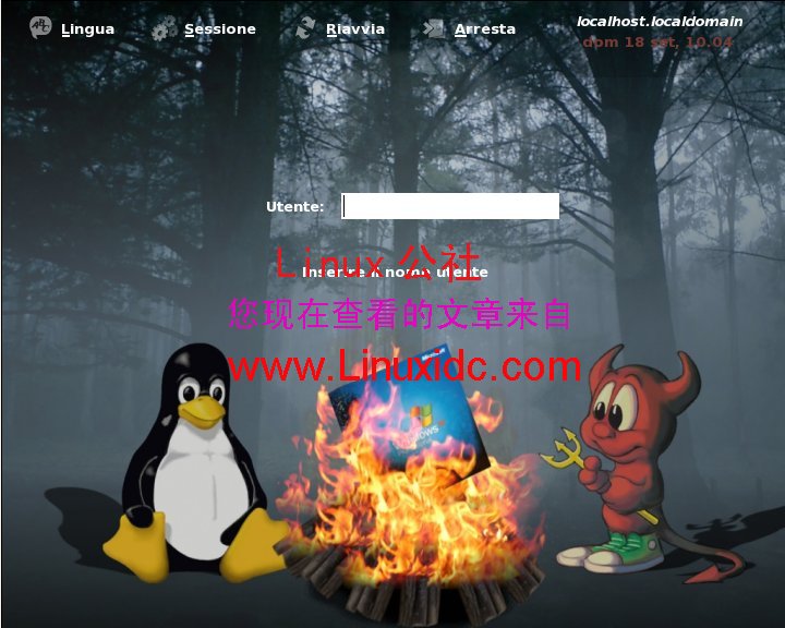 给Ubuntu换一下别致的登录窗口[图+文件]