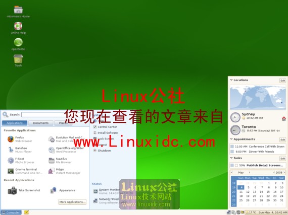 挺优雅的openSUSE Linux桌面[多图]