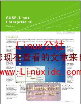 SUSE Linux Enterprise Desktop 10 DVD 安装[图文]