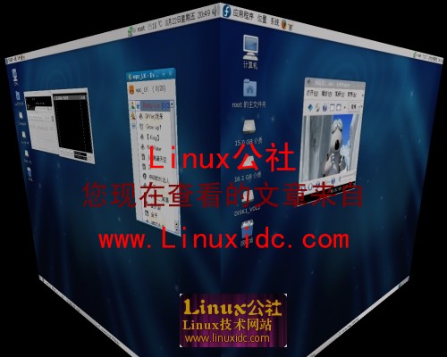 Fedora 9开启3D特效(NVidia显卡)