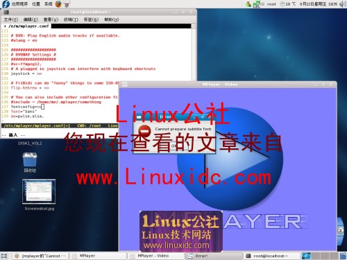 Fedora 9下Mplayer播放器配置经验分享[图文]