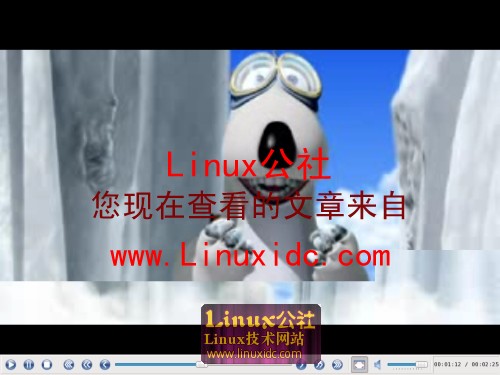 Fedora 9下Mplayer播放器配置经验分享[图文]