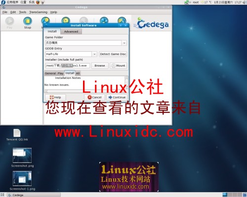 Fedora 9下玩CS和魔兽游戏[多图]