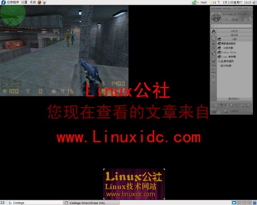 Fedora 9下玩CS和魔兽游戏[多图]