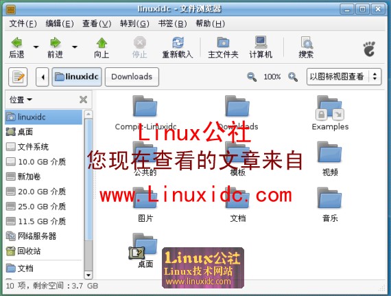 Ubuntu下安裝Compiz插件Wizard让桌面也能放烟花[多图]