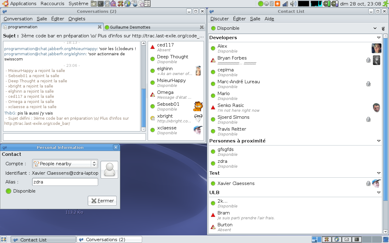Ubuntu 8.10 Intrepid中或将用Empathy代替Pidgin