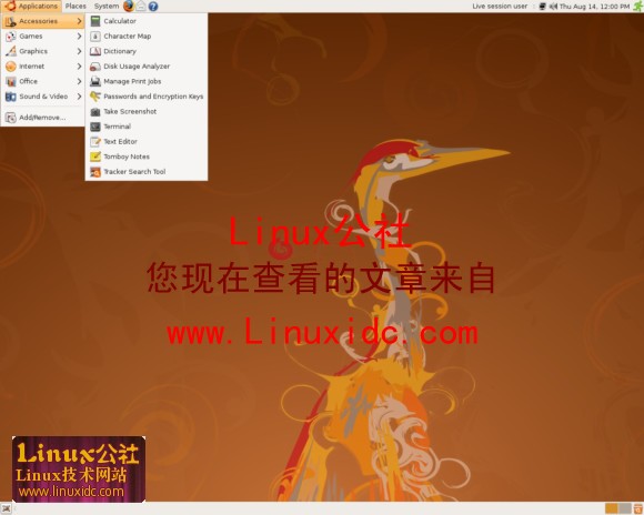 Ubuntu 8.10 测试版 Alpha 4新特性及超多图赏