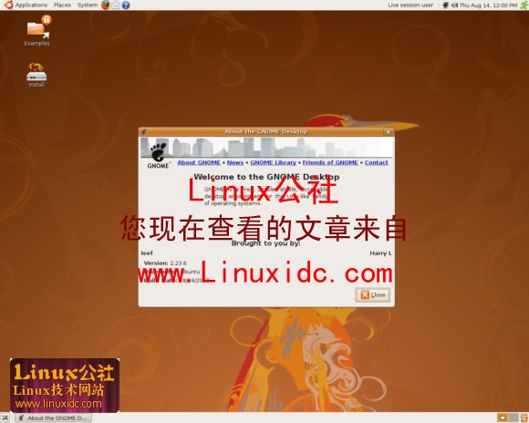 Ubuntu 8.10 测试版 Alpha 4新特性及超多图赏