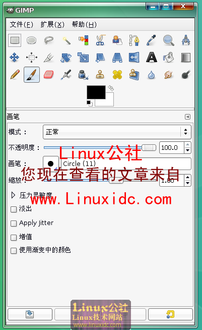 简识Ubuntu中功能强大的图像处理工具：GIMP[组图]