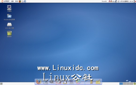 秀一下我的Ubuntu 8.04新桌面