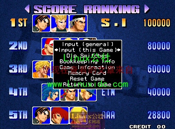 Ubuntu下安装xmame玩拳皇97游戏[多图]