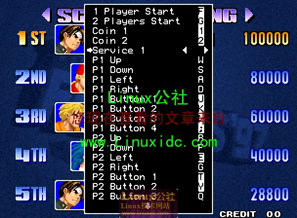 Ubuntu下安装xmame玩拳皇97游戏[多图]