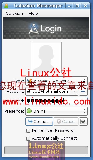 Ubuntu 8.04下安装功能强大的IM客户端：Galaxium Messenger[图文]