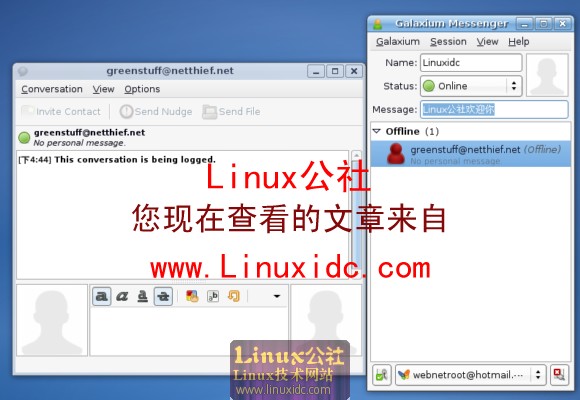Ubuntu 8.04下安装功能强大的IM客户端：Galaxium Messenger[图文]