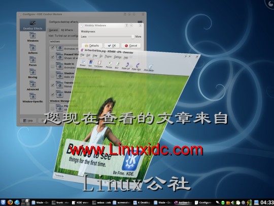 Ubuntu 8.04安装KDE 4.1正式版[多图]