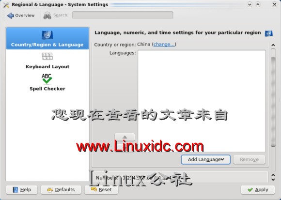 Ubuntu 8.04安装KDE 4.1正式版[多图]