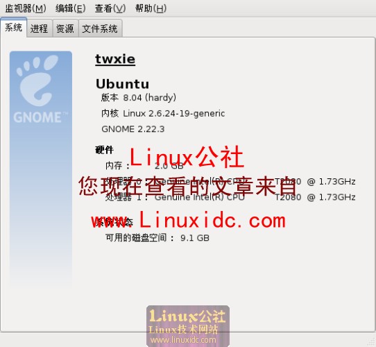 Ubuntu 8.04内核升级到Linux 2.6.24-19-generic[配图]