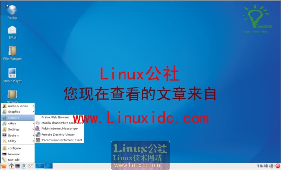 基于Ubuntu的节能型Linux版本：WattOS[多图]