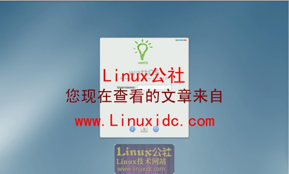 基于Ubuntu的节能型Linux版本：WattOS[多图]